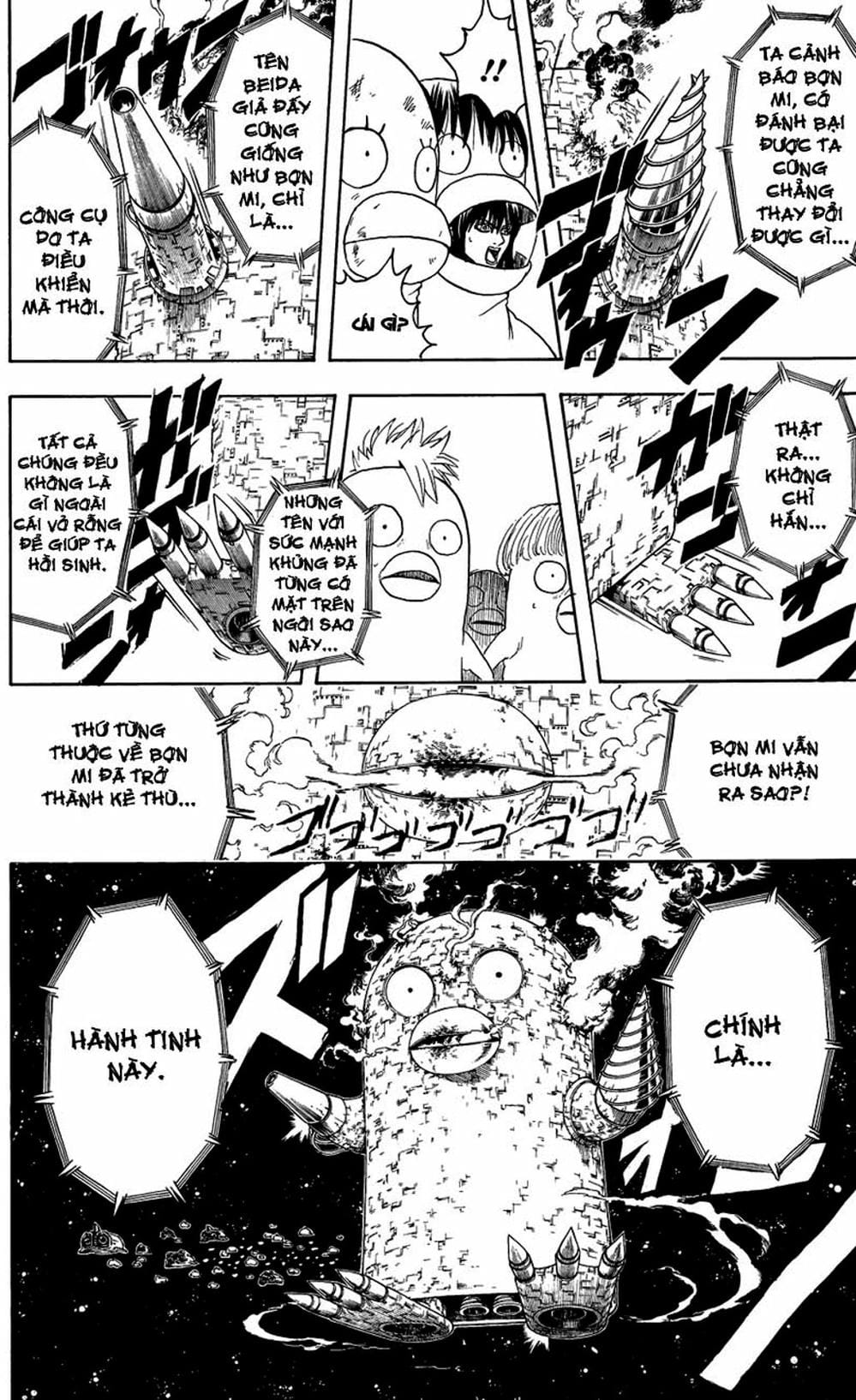 Truyện Tranh Gintama Linh Hồn Bạc: Luật Lệ Đặt Ra Là Để Phá Bỏ trang 7