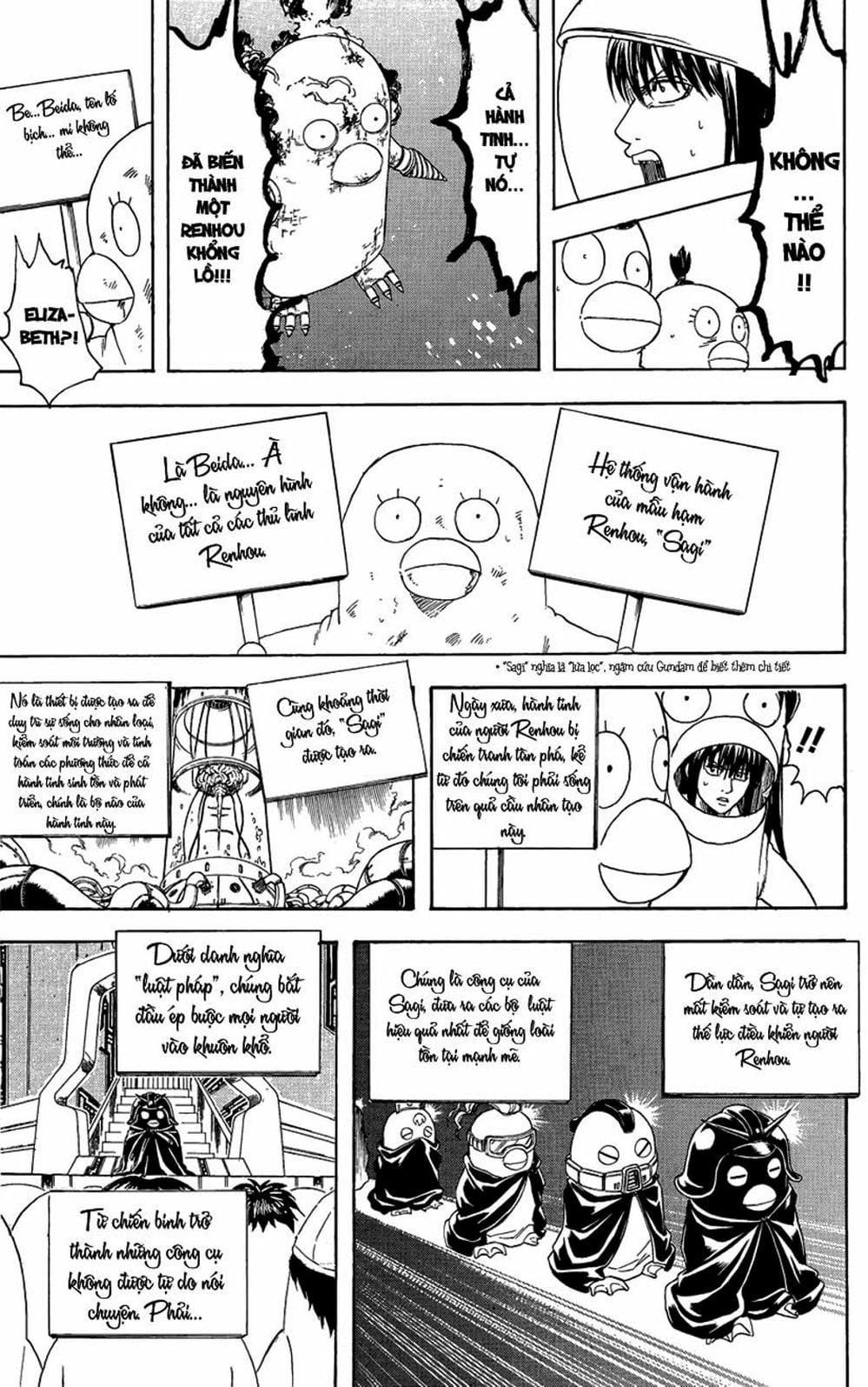 Truyện Tranh Gintama Linh Hồn Bạc: Luật Lệ Đặt Ra Là Để Phá Bỏ trang 7