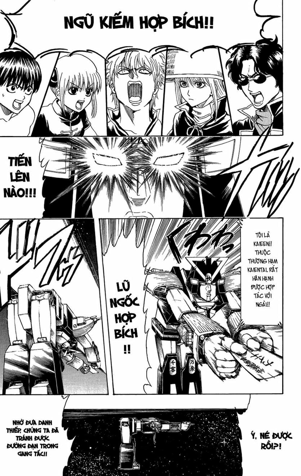 Truyện Tranh Gintama Linh Hồn Bạc: Luật Lệ Đặt Ra Là Để Phá Bỏ trang 7