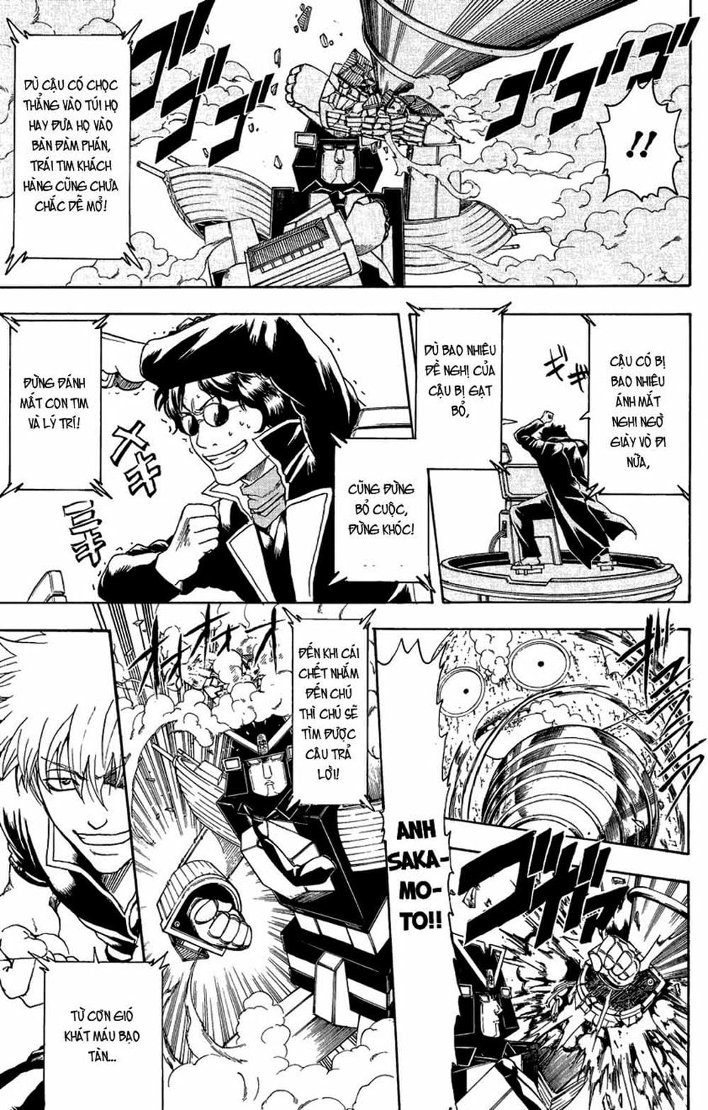 Truyện Tranh Gintama Linh Hồn Bạc: Luật Lệ Đặt Ra Là Để Phá Bỏ trang 7