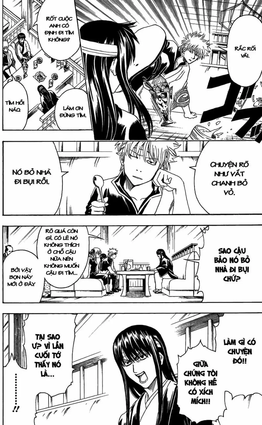 Truyện Tranh Gintama Linh Hồn Bạc: Luật Lệ Đặt Ra Là Để Phá Bỏ trang 7
