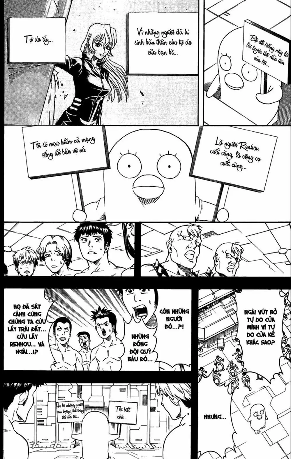 Truyện Tranh Gintama Linh Hồn Bạc: Luật Lệ Đặt Ra Là Để Phá Bỏ trang 7