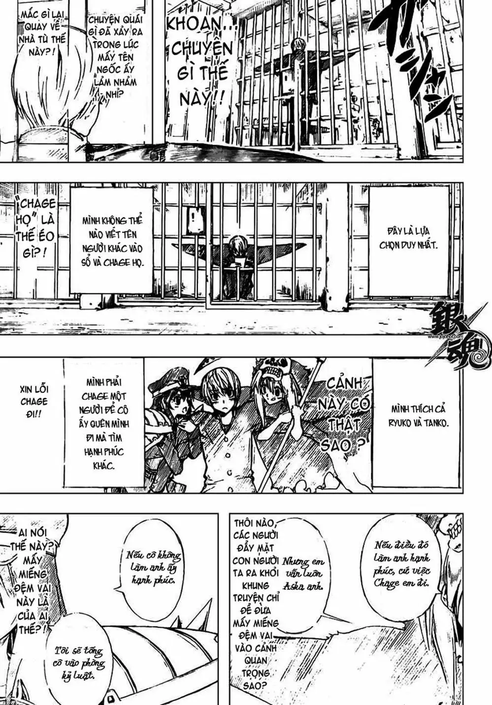 Truyện Tranh Gintama Linh Hồn Bạc: Luật Lệ Đặt Ra Là Để Phá Bỏ trang 7