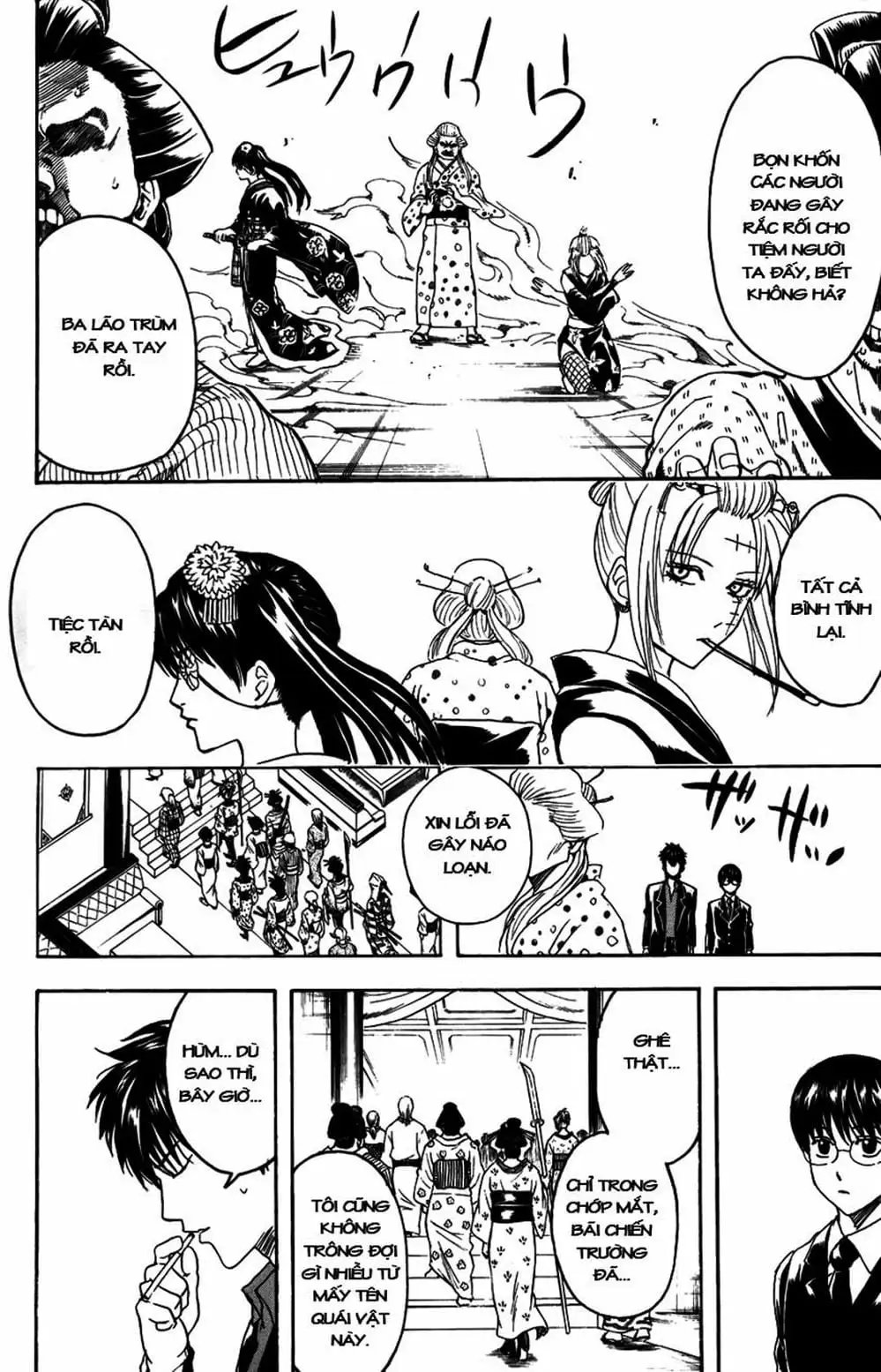 Truyện Tranh Gintama Linh Hồn Bạc: Luật Lệ Đặt Ra Là Để Phá Bỏ trang 7