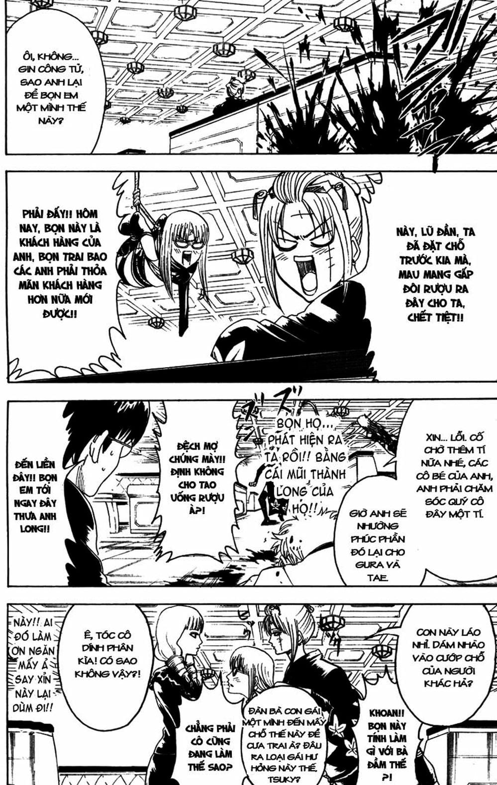 Truyện Tranh Gintama Linh Hồn Bạc: Luật Lệ Đặt Ra Là Để Phá Bỏ trang 7