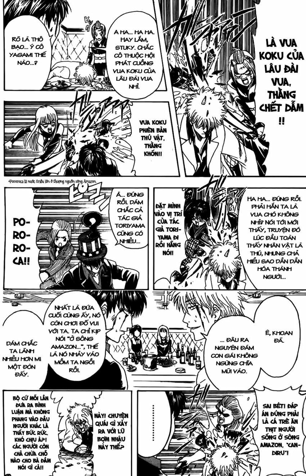 Truyện Tranh Gintama Linh Hồn Bạc: Luật Lệ Đặt Ra Là Để Phá Bỏ trang 7