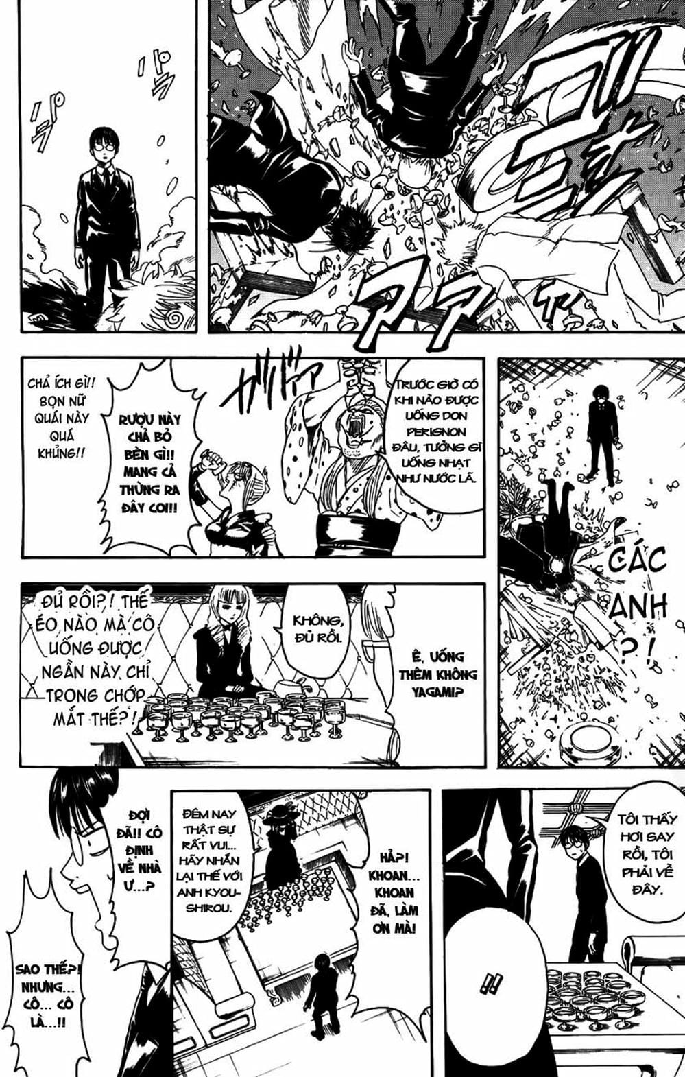 Truyện Tranh Gintama Linh Hồn Bạc: Luật Lệ Đặt Ra Là Để Phá Bỏ trang 7