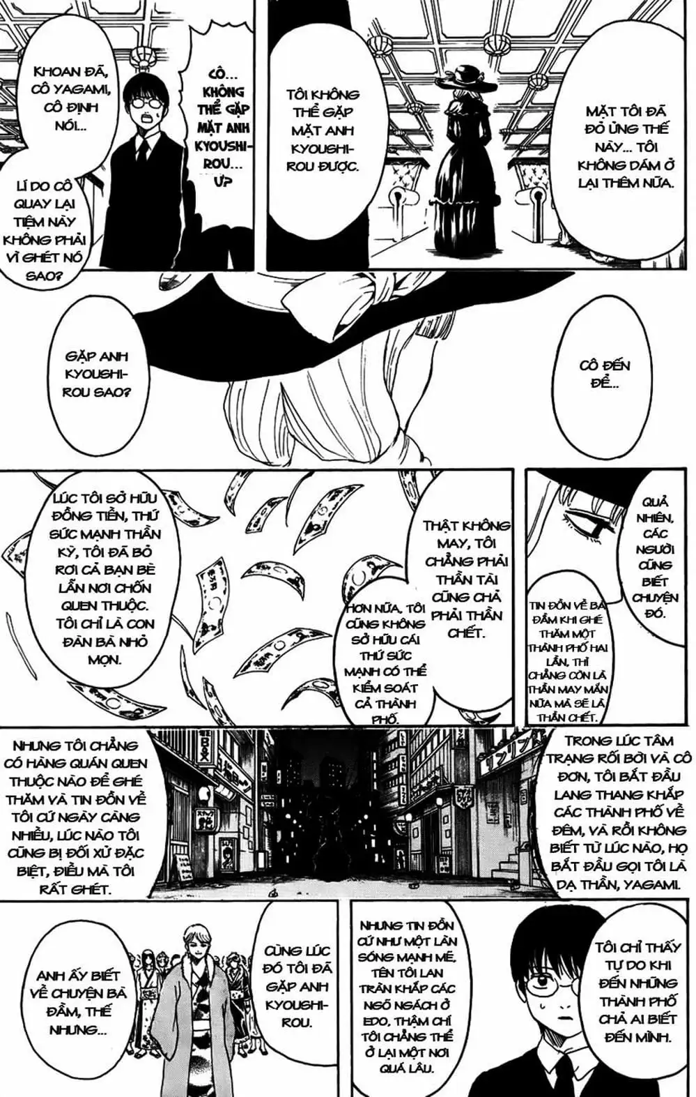 Truyện Tranh Gintama Linh Hồn Bạc: Luật Lệ Đặt Ra Là Để Phá Bỏ trang 7