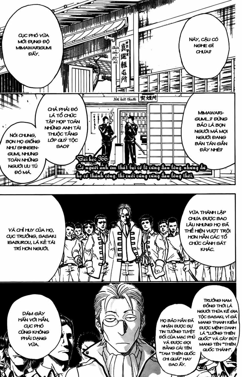 Truyện Tranh Gintama Linh Hồn Bạc: Luật Lệ Đặt Ra Là Để Phá Bỏ trang 7