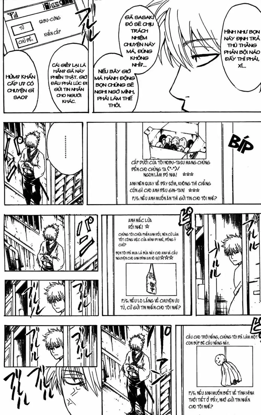 Truyện Tranh Gintama Linh Hồn Bạc: Luật Lệ Đặt Ra Là Để Phá Bỏ trang 7