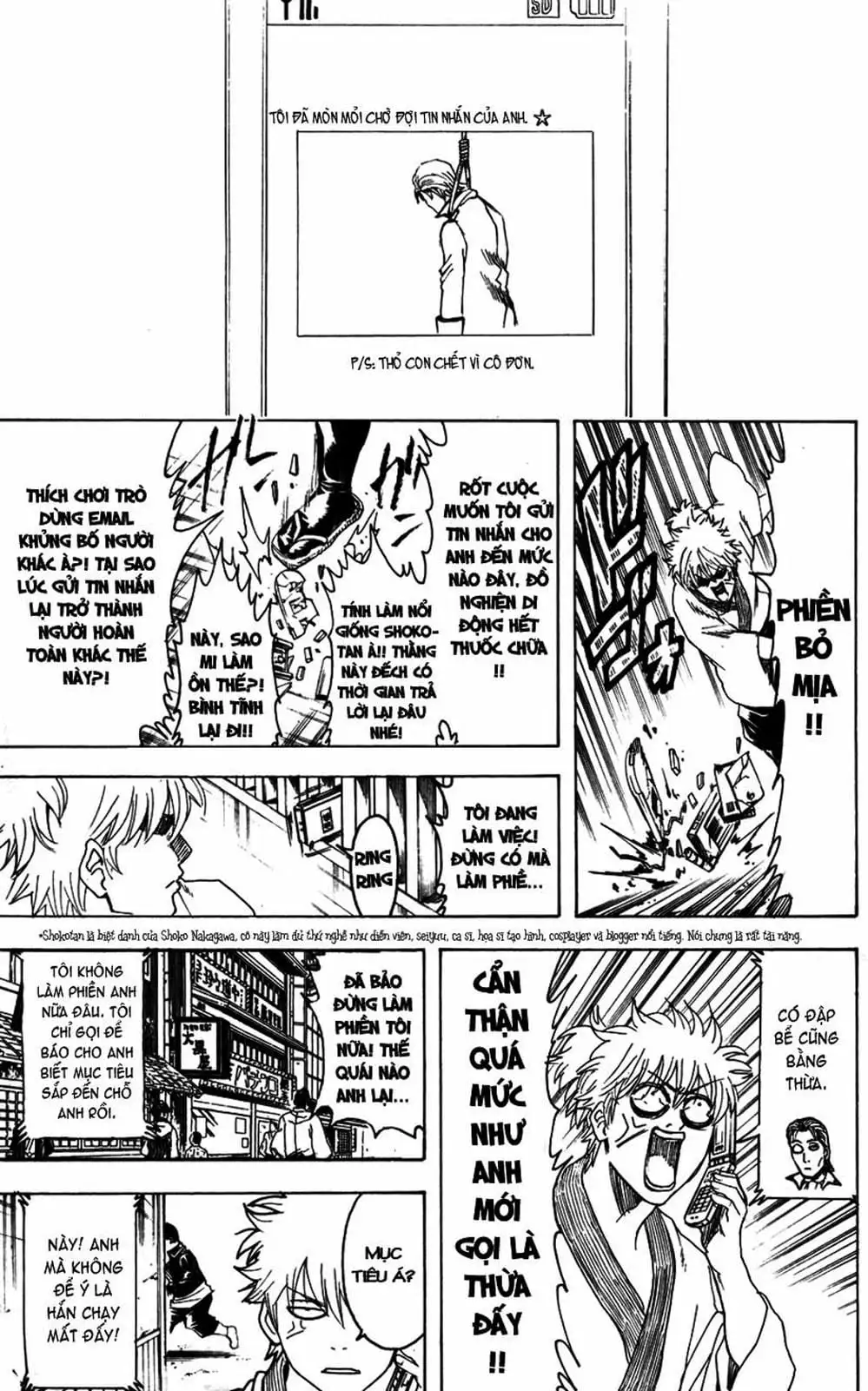 Truyện Tranh Gintama Linh Hồn Bạc: Luật Lệ Đặt Ra Là Để Phá Bỏ trang 7