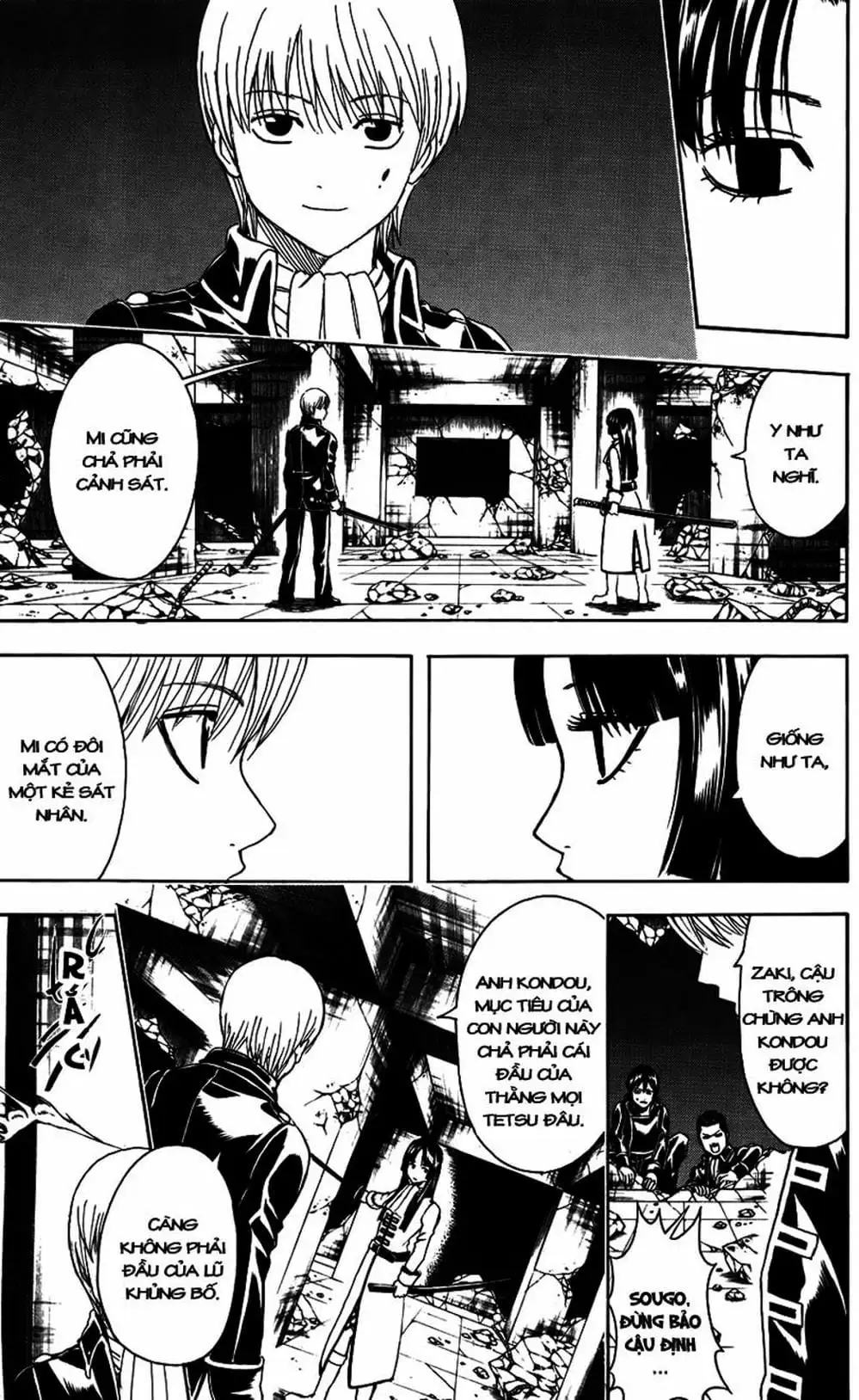 Truyện Tranh Gintama Linh Hồn Bạc: Luật Lệ Đặt Ra Là Để Phá Bỏ trang 7