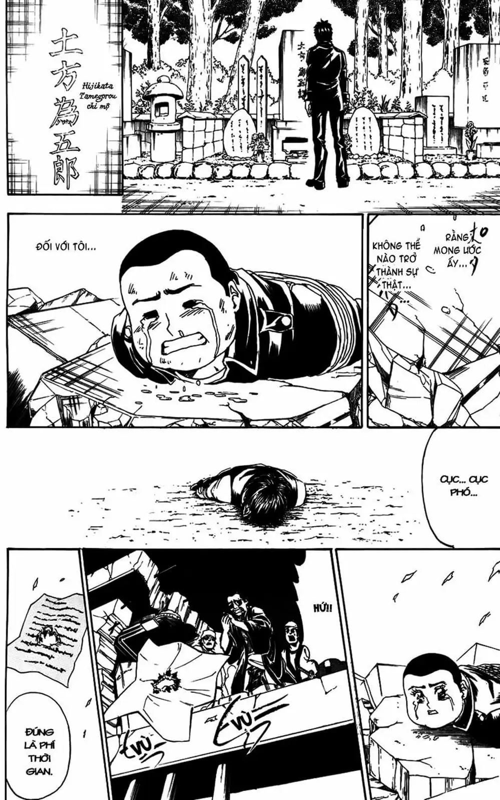 Truyện Tranh Gintama Linh Hồn Bạc: Luật Lệ Đặt Ra Là Để Phá Bỏ trang 7