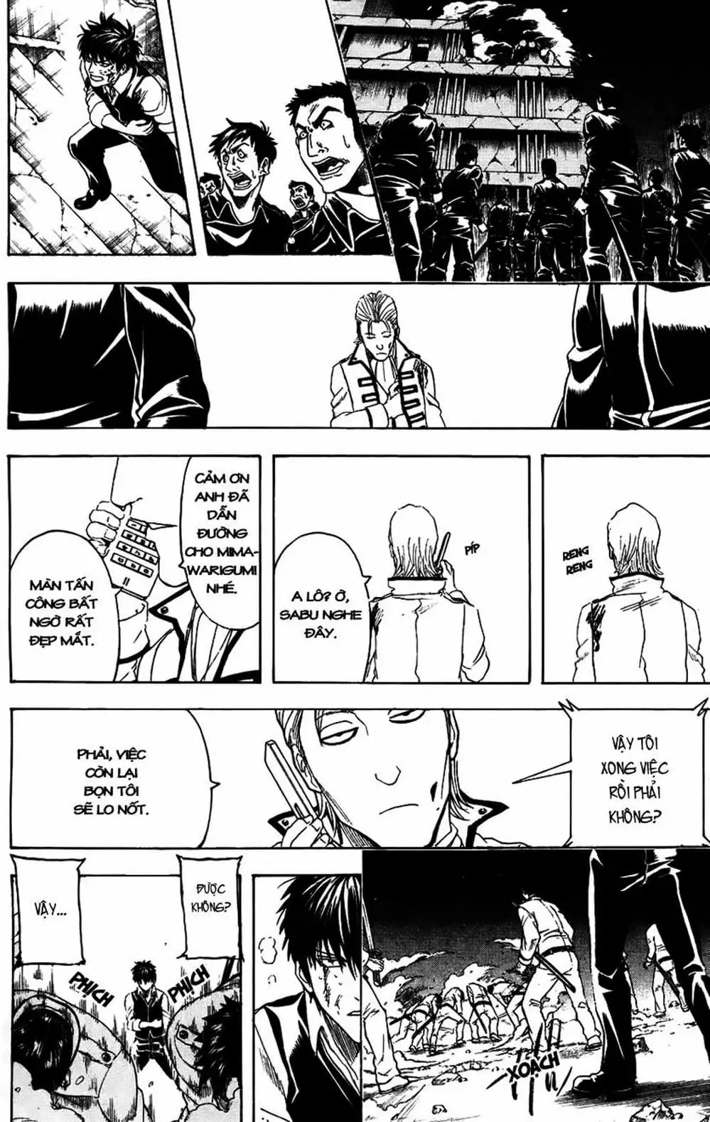 Truyện Tranh Gintama Linh Hồn Bạc: Luật Lệ Đặt Ra Là Để Phá Bỏ trang 7