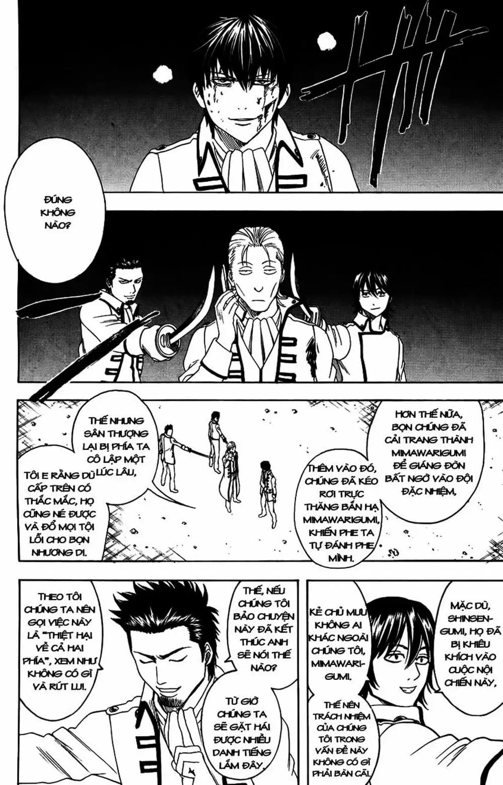 Truyện Tranh Gintama Linh Hồn Bạc: Luật Lệ Đặt Ra Là Để Phá Bỏ trang 7