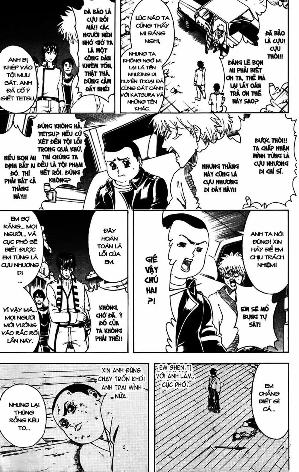 Truyện Tranh Gintama Linh Hồn Bạc: Luật Lệ Đặt Ra Là Để Phá Bỏ trang 7