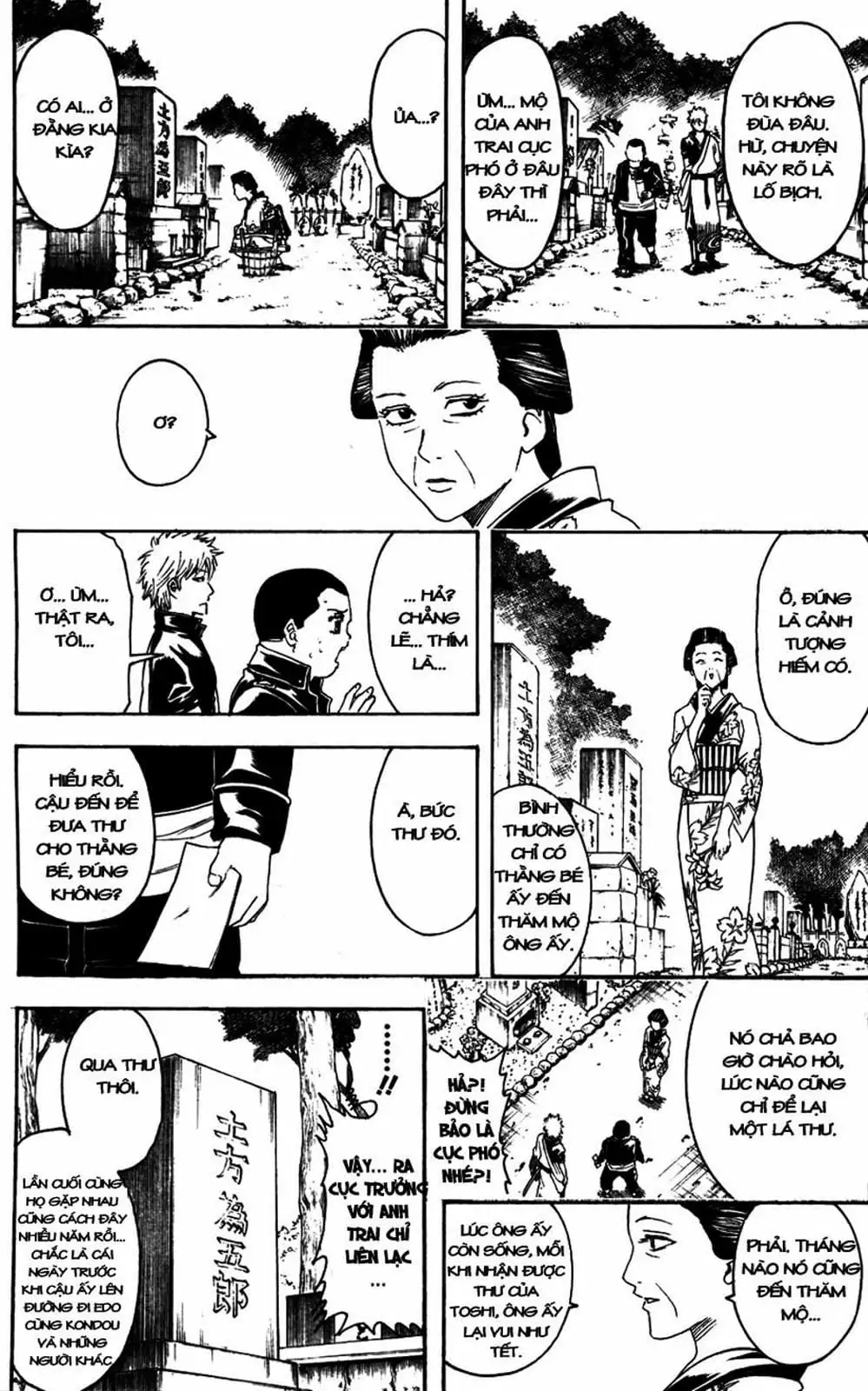 Truyện Tranh Gintama Linh Hồn Bạc: Luật Lệ Đặt Ra Là Để Phá Bỏ trang 7