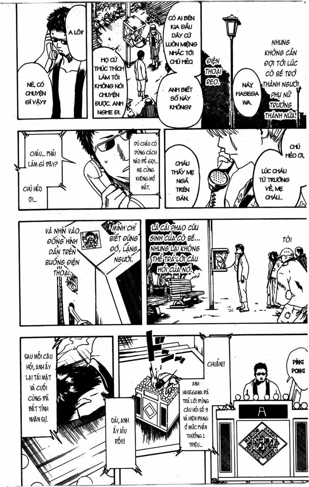 Truyện Tranh Gintama Linh Hồn Bạc: Luật Lệ Đặt Ra Là Để Phá Bỏ trang 7