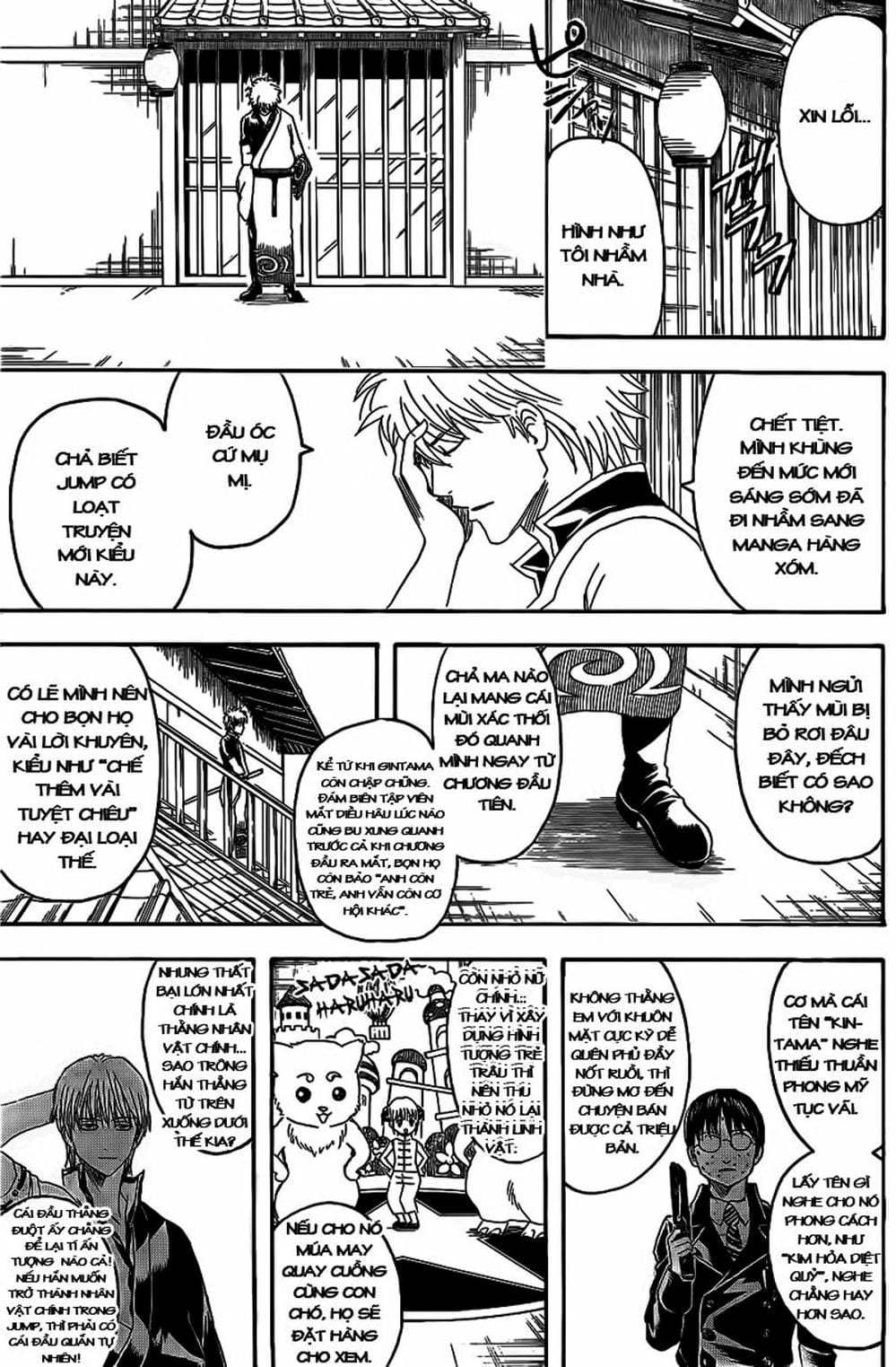 Truyện Tranh Gintama Linh Hồn Bạc: Luật Lệ Đặt Ra Là Để Phá Bỏ trang 7