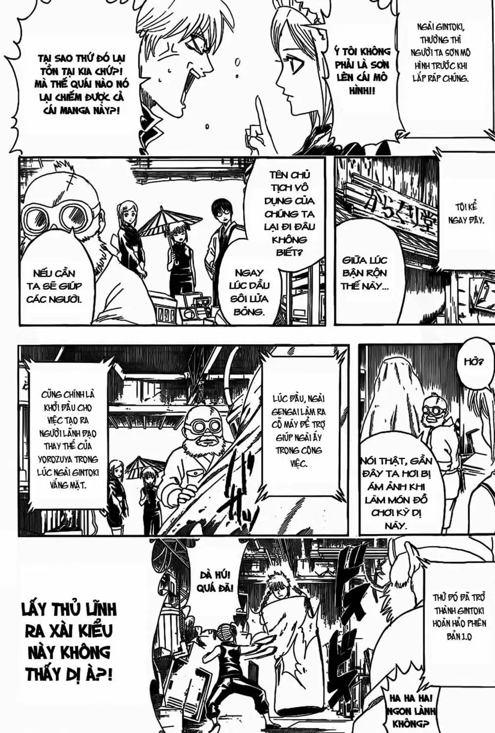 Truyện Tranh Gintama Linh Hồn Bạc: Luật Lệ Đặt Ra Là Để Phá Bỏ trang 7