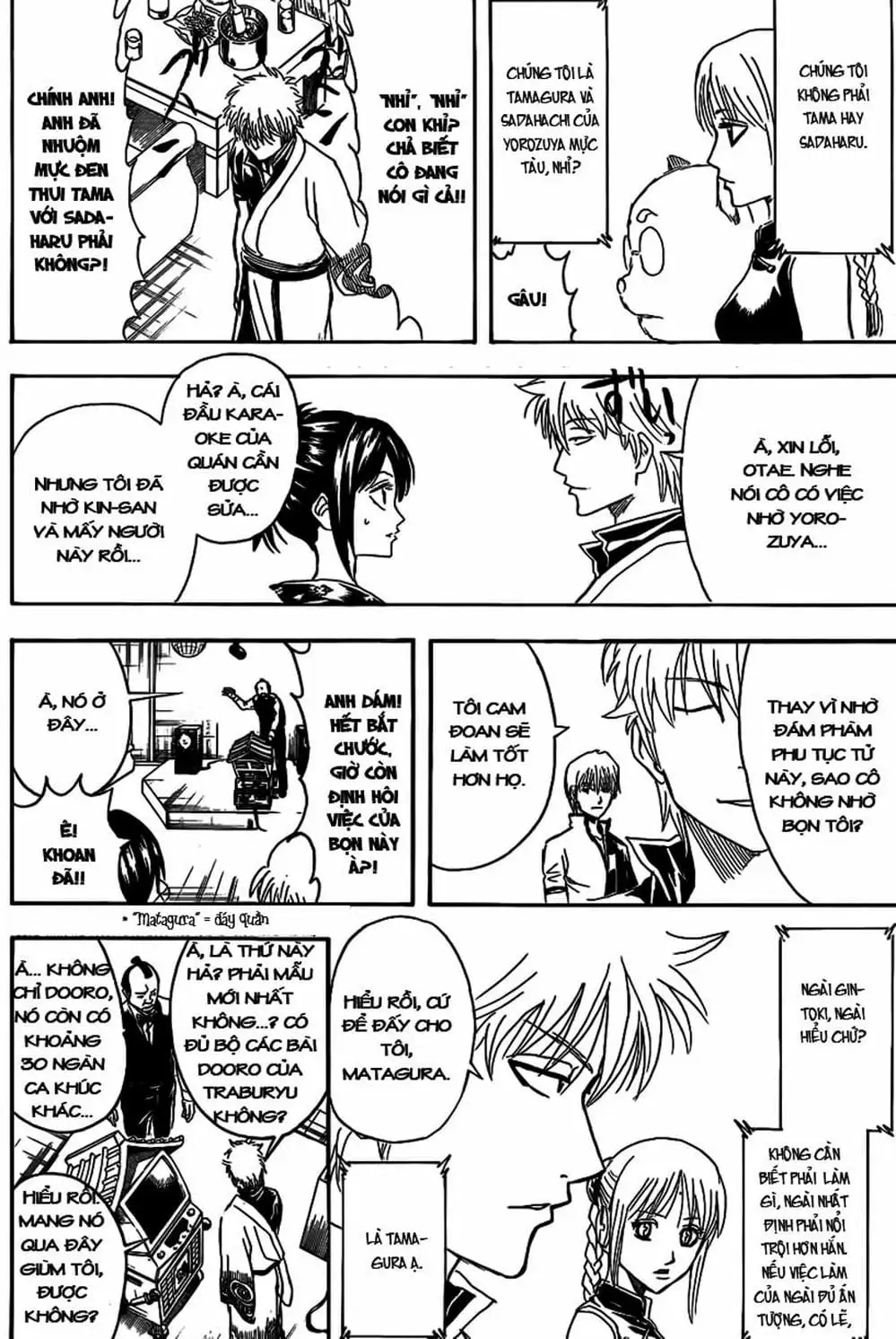 Truyện Tranh Gintama Linh Hồn Bạc: Luật Lệ Đặt Ra Là Để Phá Bỏ trang 7