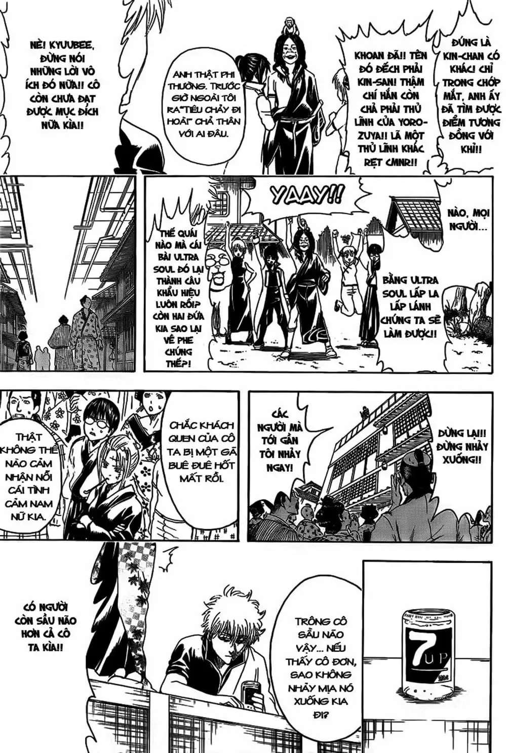 Truyện Tranh Gintama Linh Hồn Bạc: Luật Lệ Đặt Ra Là Để Phá Bỏ trang 7