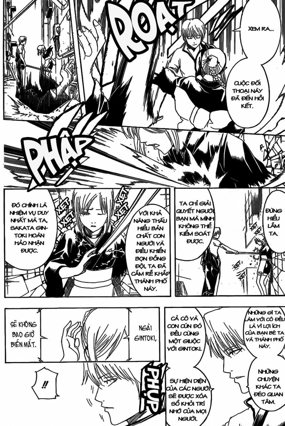 Truyện Tranh Gintama Linh Hồn Bạc: Luật Lệ Đặt Ra Là Để Phá Bỏ trang 7