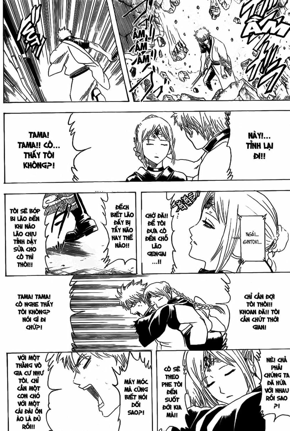 Truyện Tranh Gintama Linh Hồn Bạc: Luật Lệ Đặt Ra Là Để Phá Bỏ trang 7