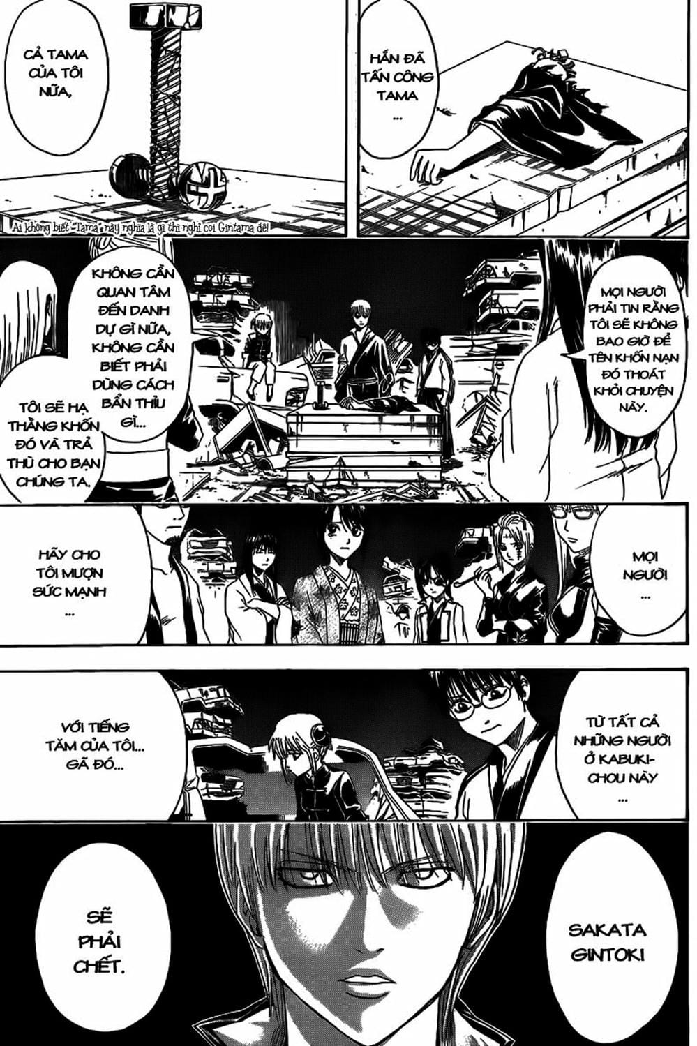 Truyện Tranh Gintama Linh Hồn Bạc: Luật Lệ Đặt Ra Là Để Phá Bỏ trang 7