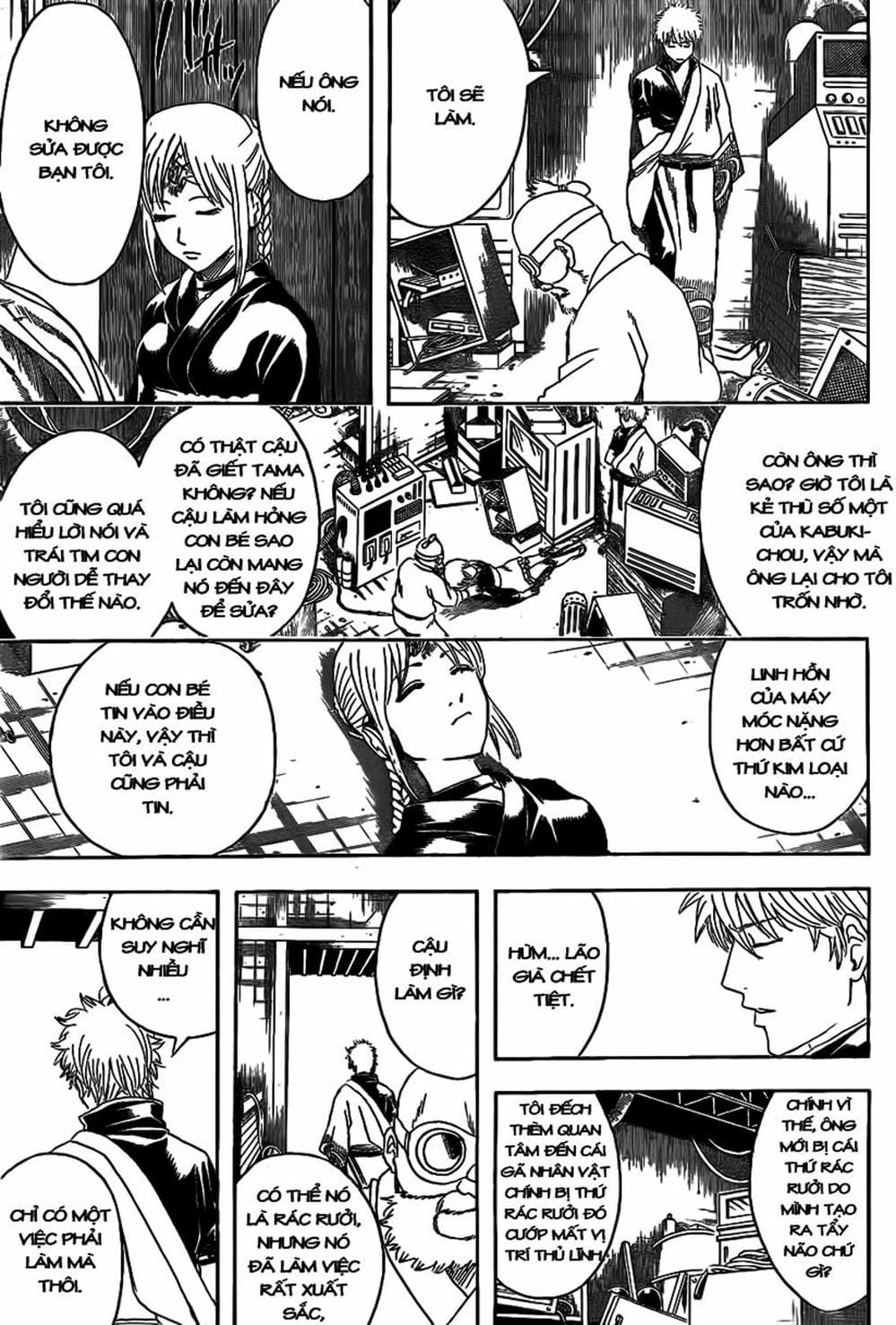 Truyện Tranh Gintama Linh Hồn Bạc: Luật Lệ Đặt Ra Là Để Phá Bỏ trang 7