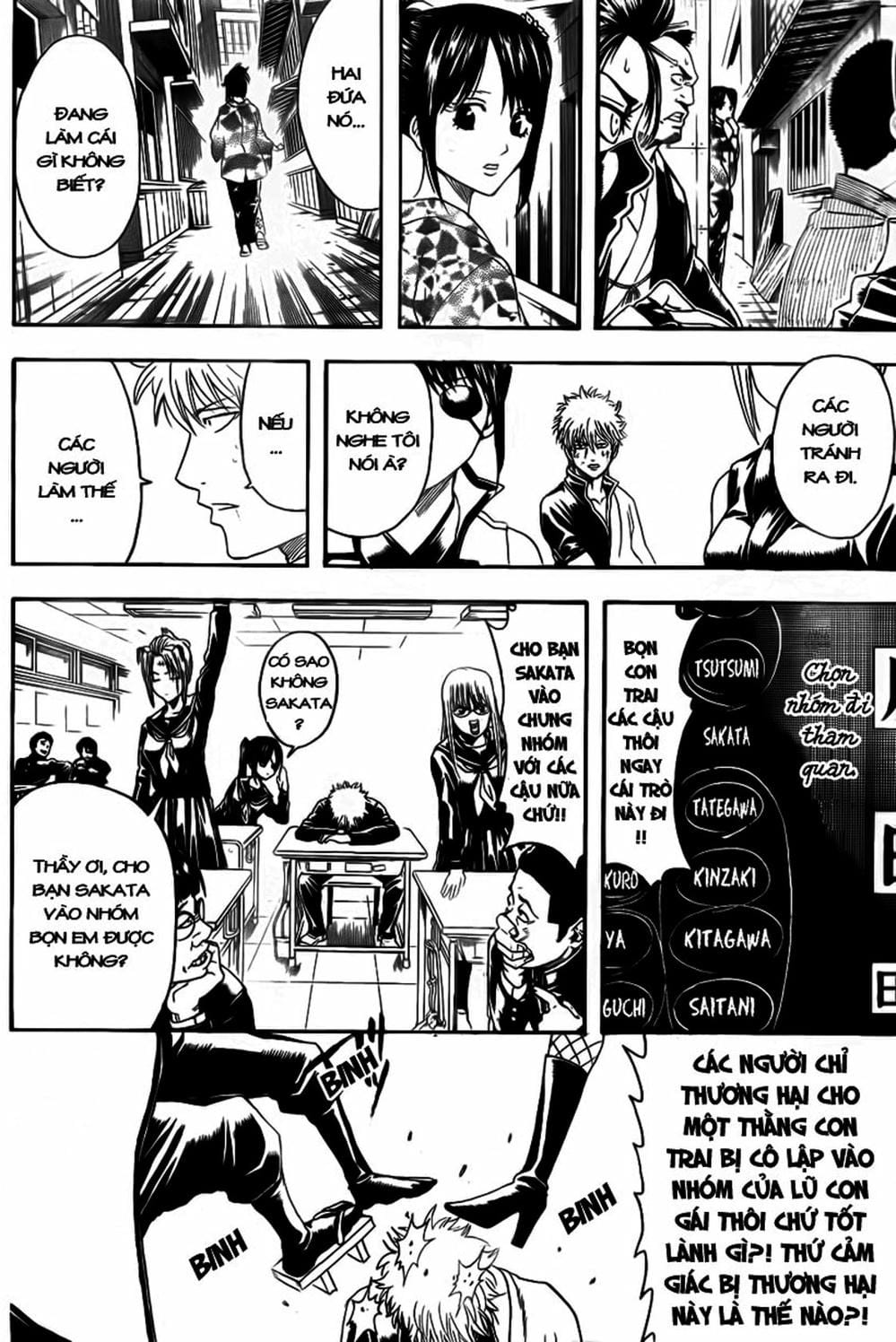 Truyện Tranh Gintama Linh Hồn Bạc: Luật Lệ Đặt Ra Là Để Phá Bỏ trang 7