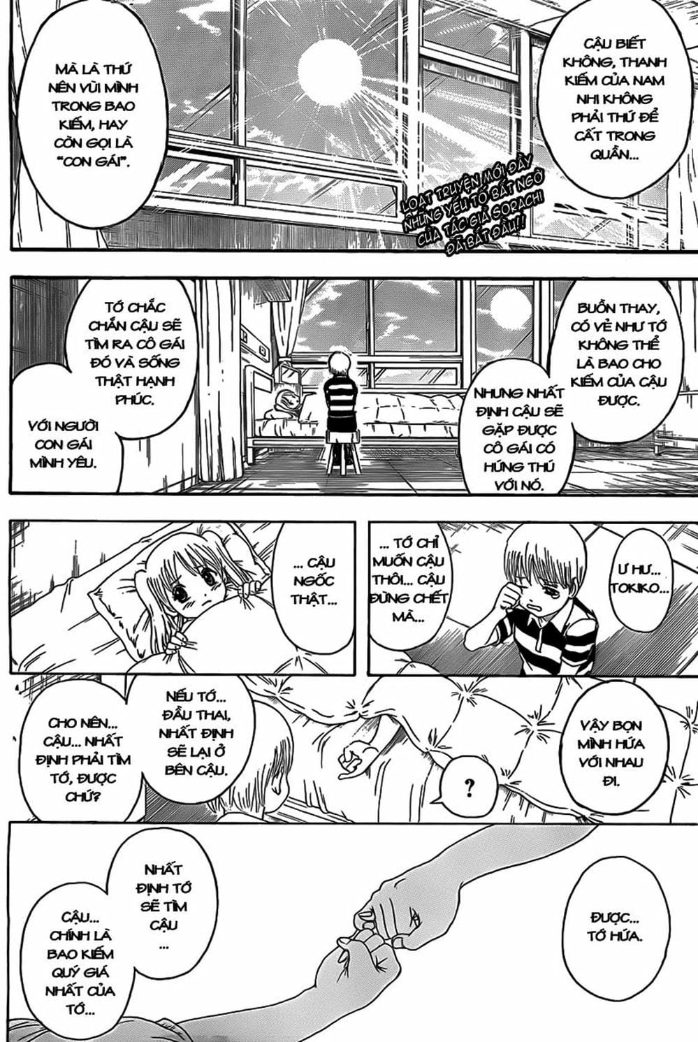 Truyện Tranh Gintama Linh Hồn Bạc: Luật Lệ Đặt Ra Là Để Phá Bỏ trang 7