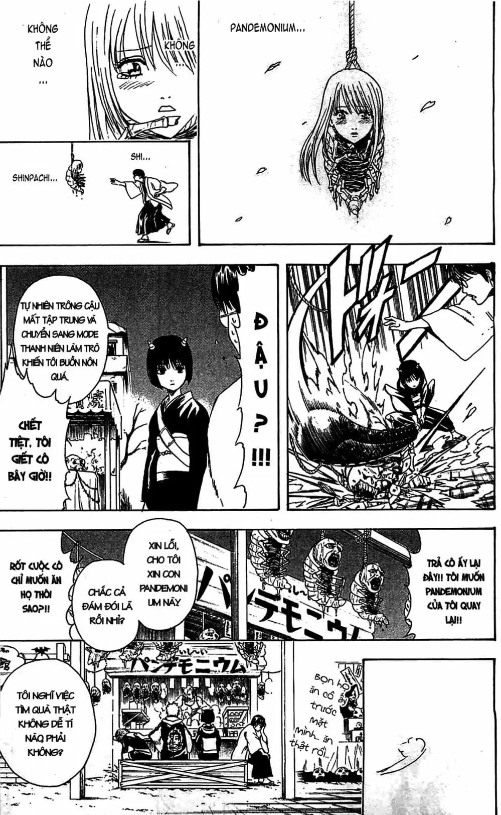 Truyện Tranh Gintama Linh Hồn Bạc: Luật Lệ Đặt Ra Là Để Phá Bỏ trang 7