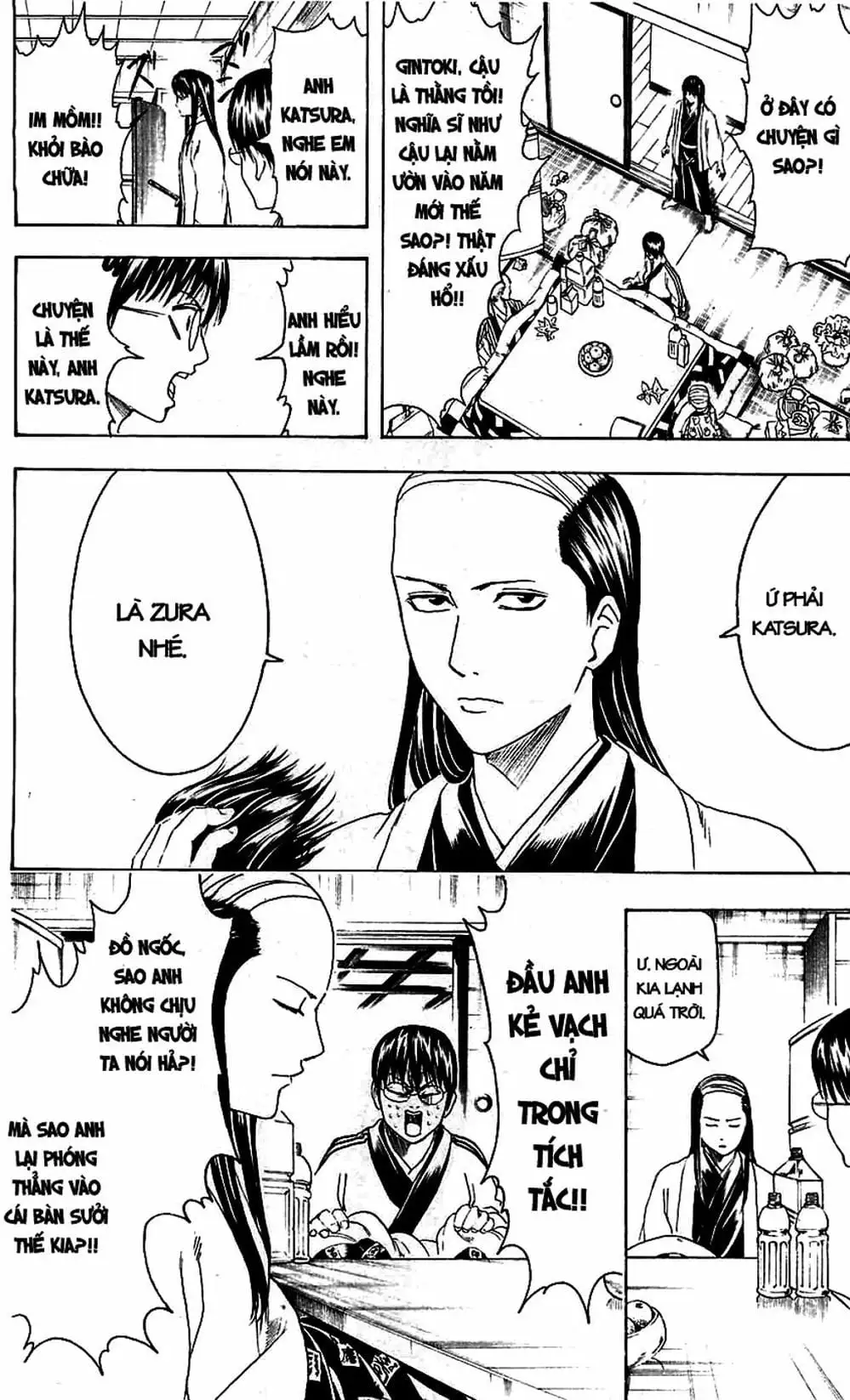 Truyện Tranh Gintama Linh Hồn Bạc: Luật Lệ Đặt Ra Là Để Phá Bỏ trang 7