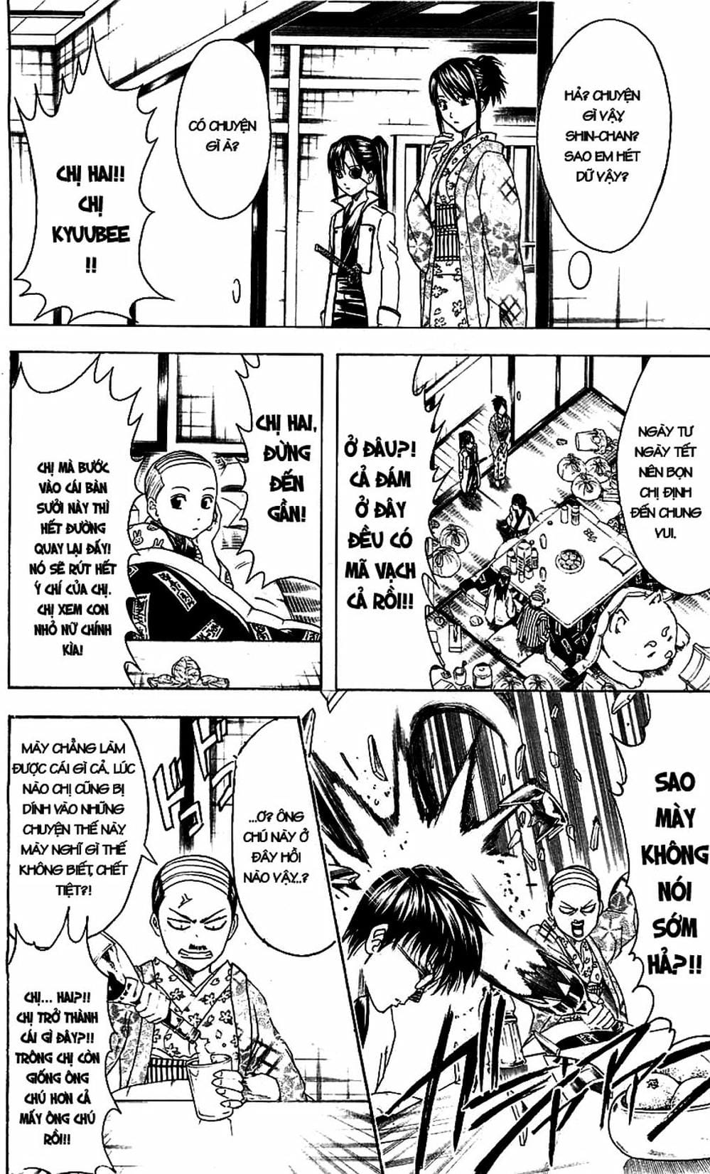 Truyện Tranh Gintama Linh Hồn Bạc: Luật Lệ Đặt Ra Là Để Phá Bỏ trang 7