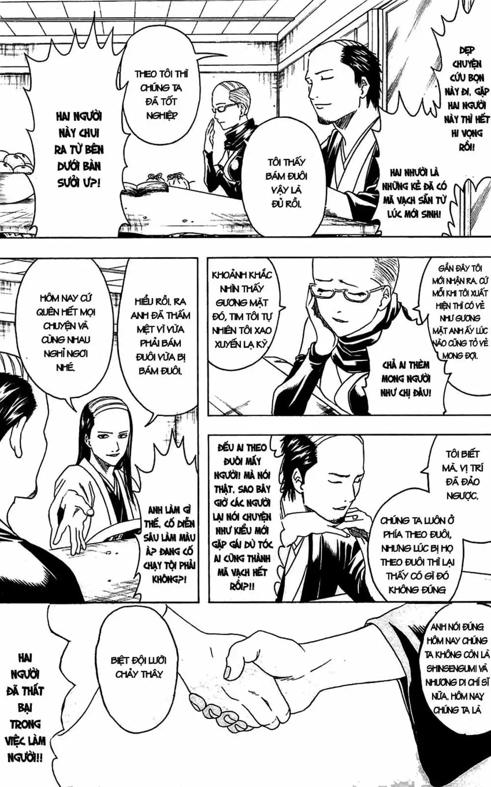 Truyện Tranh Gintama Linh Hồn Bạc: Luật Lệ Đặt Ra Là Để Phá Bỏ trang 7