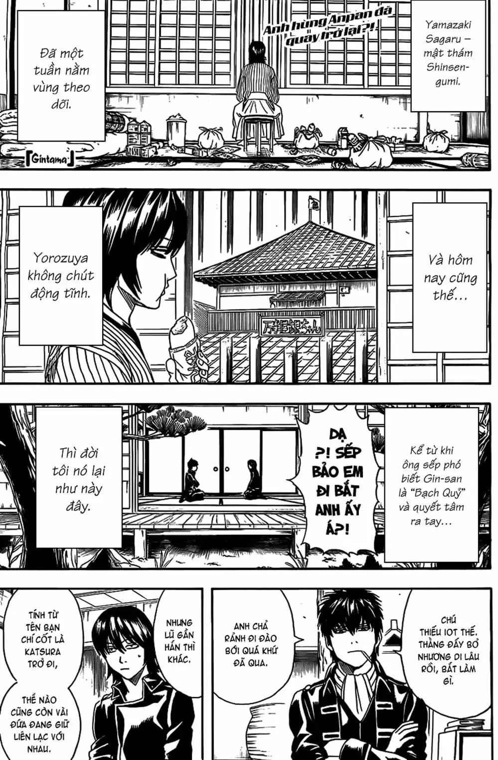 Truyện Tranh Gintama Linh Hồn Bạc: Luật Lệ Đặt Ra Là Để Phá Bỏ trang 7