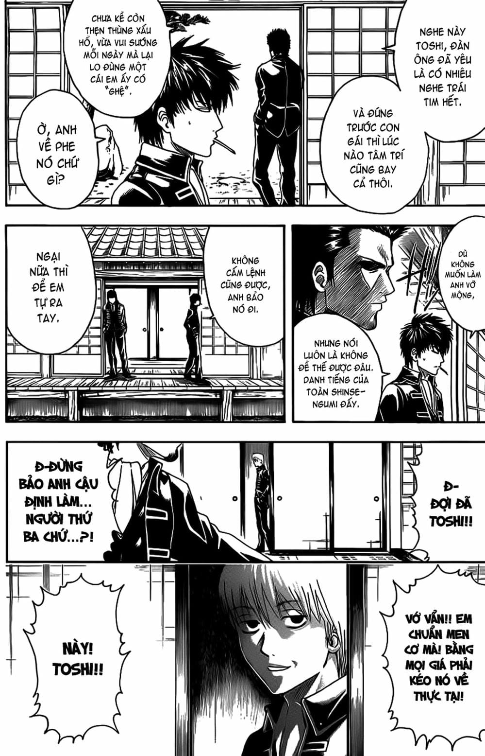 Truyện Tranh Gintama Linh Hồn Bạc: Luật Lệ Đặt Ra Là Để Phá Bỏ trang 7