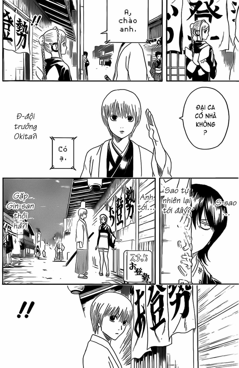 Truyện Tranh Gintama Linh Hồn Bạc: Luật Lệ Đặt Ra Là Để Phá Bỏ trang 7