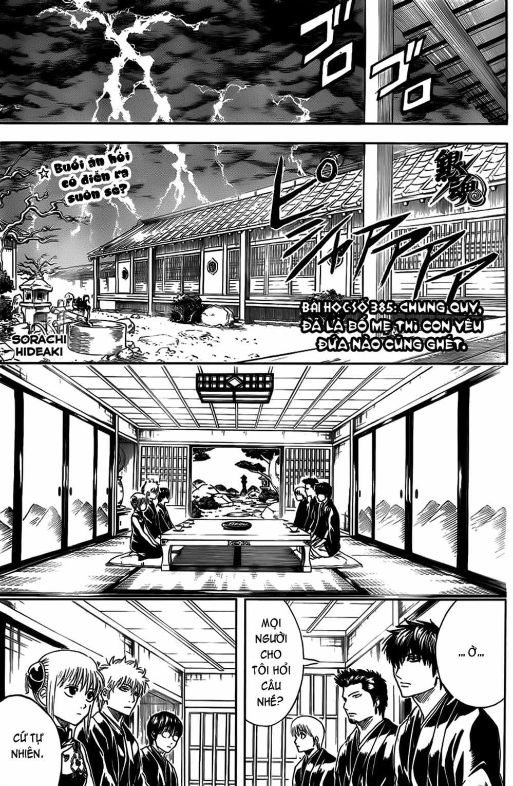 Truyện Tranh Gintama Linh Hồn Bạc: Luật Lệ Đặt Ra Là Để Phá Bỏ trang 7