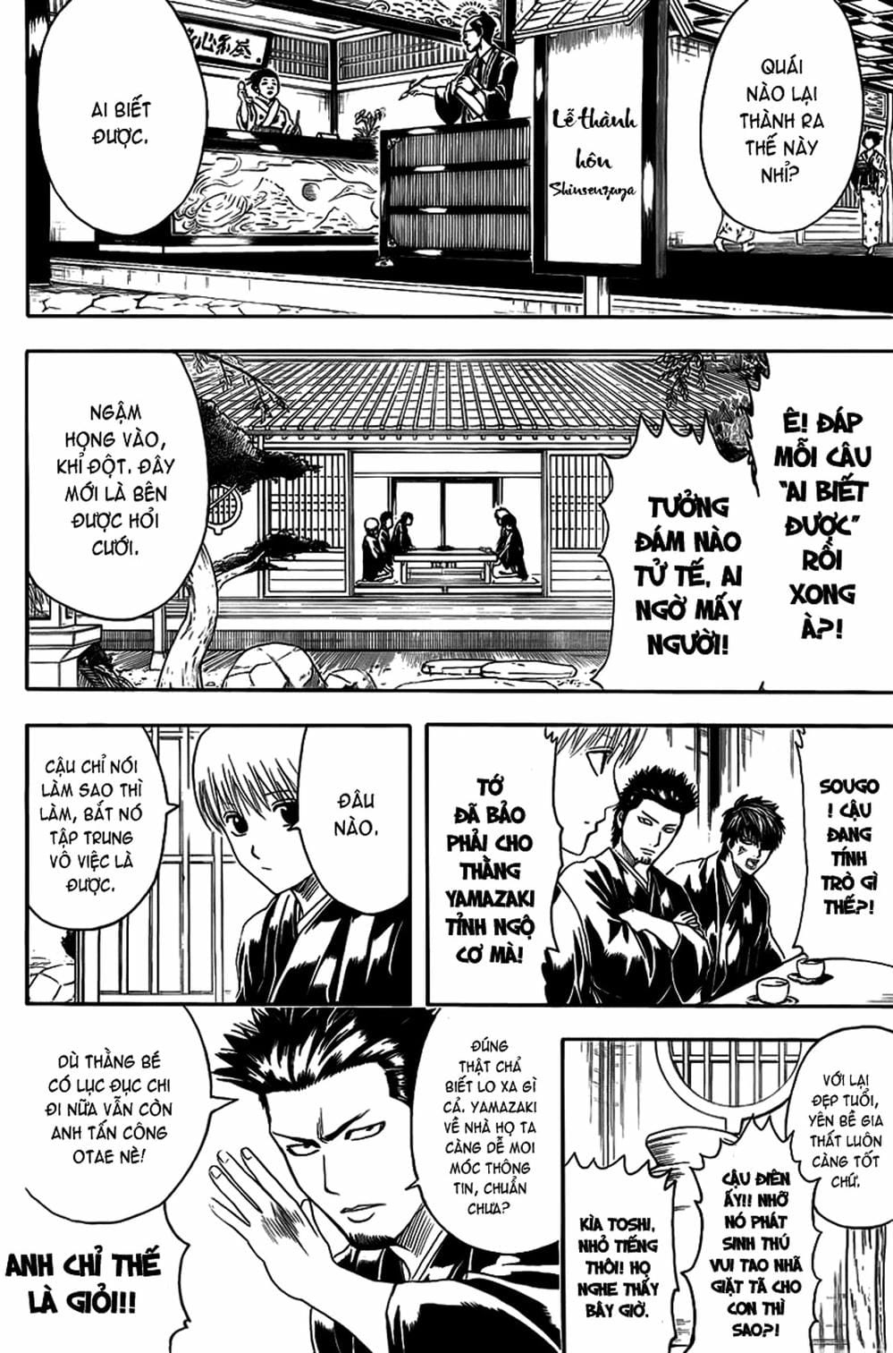 Truyện Tranh Gintama Linh Hồn Bạc: Luật Lệ Đặt Ra Là Để Phá Bỏ trang 7