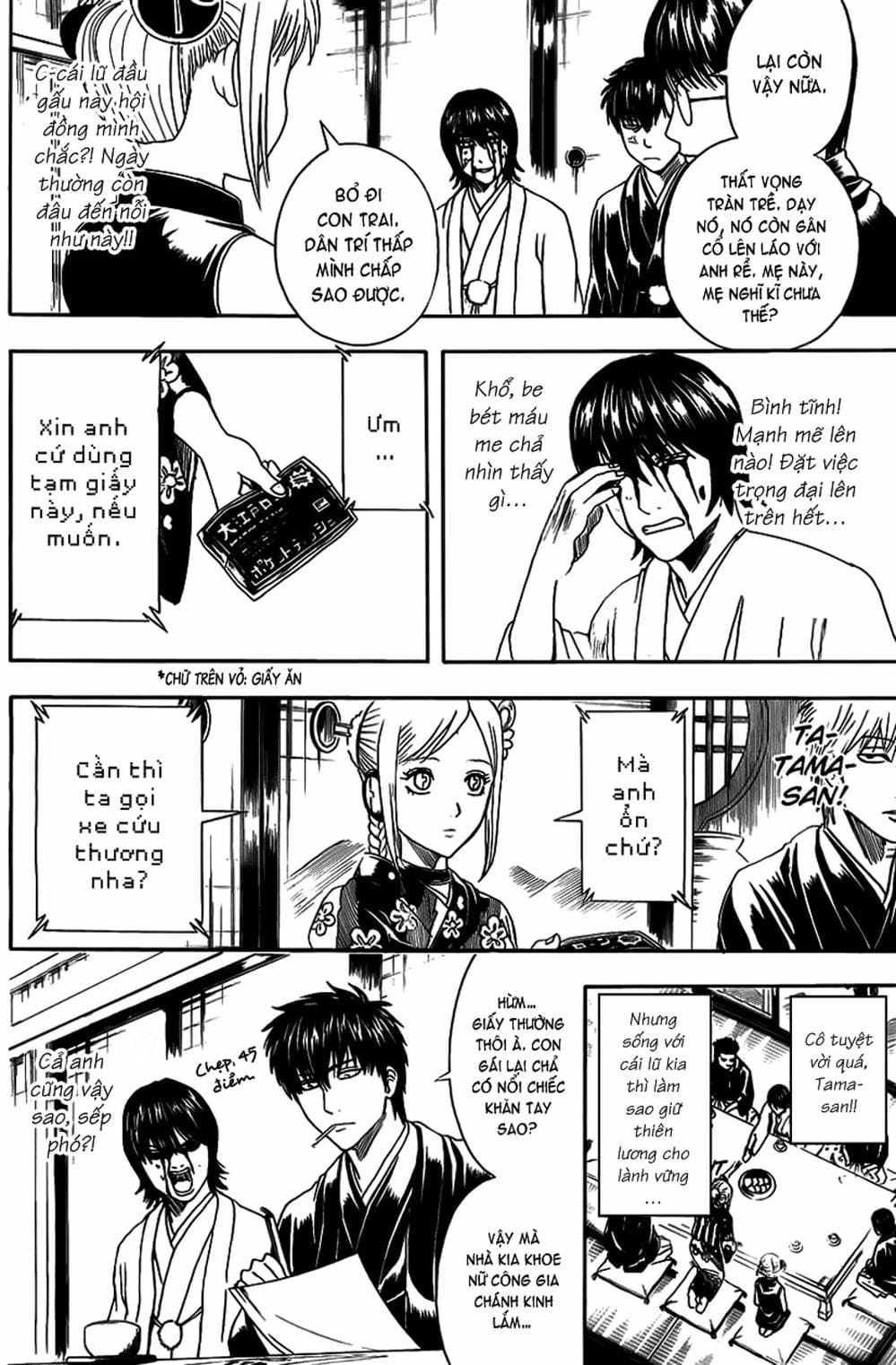 Truyện Tranh Gintama Linh Hồn Bạc: Luật Lệ Đặt Ra Là Để Phá Bỏ trang 7