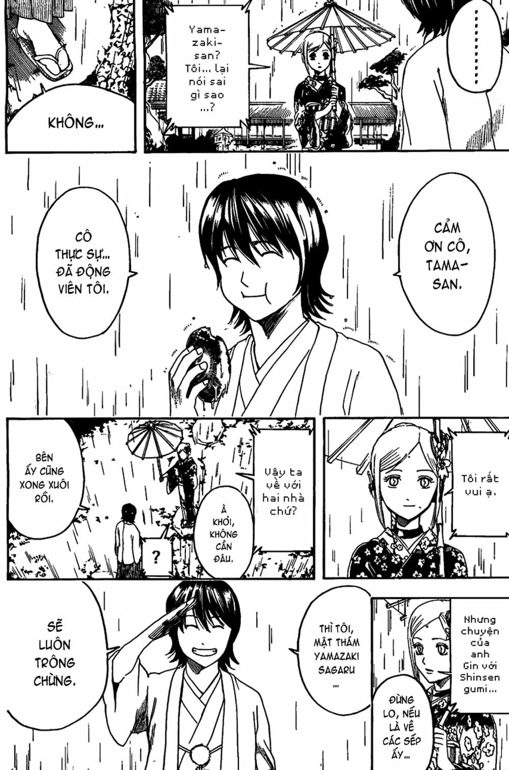 Truyện Tranh Gintama Linh Hồn Bạc: Luật Lệ Đặt Ra Là Để Phá Bỏ trang 7