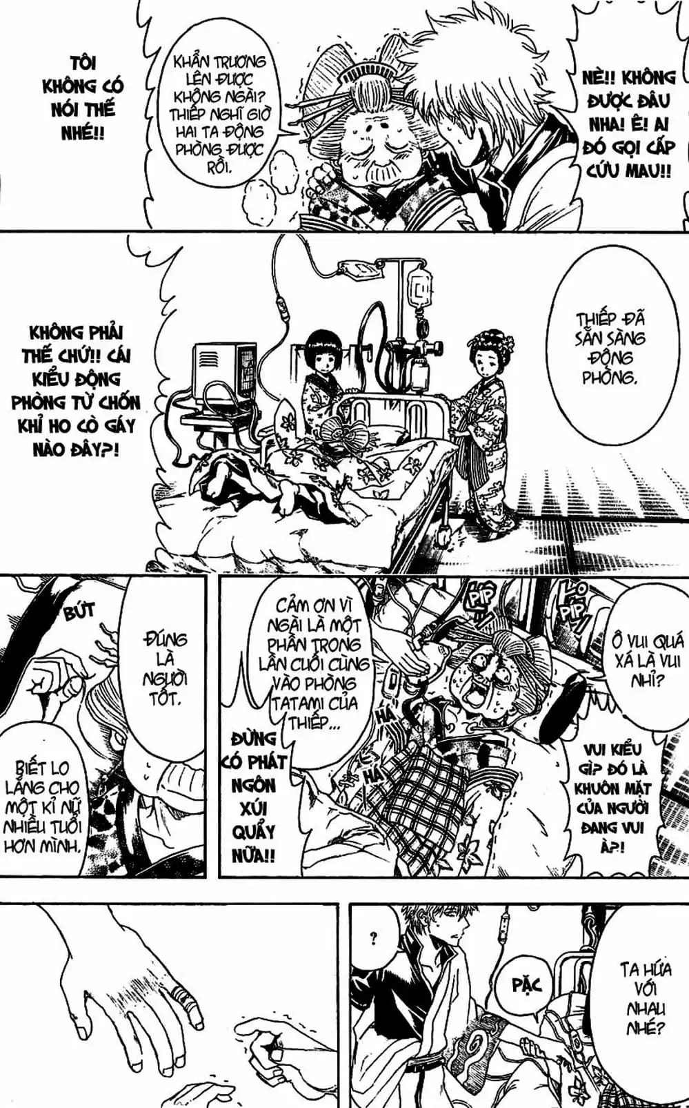 Truyện Tranh Gintama Linh Hồn Bạc: Luật Lệ Đặt Ra Là Để Phá Bỏ trang 7