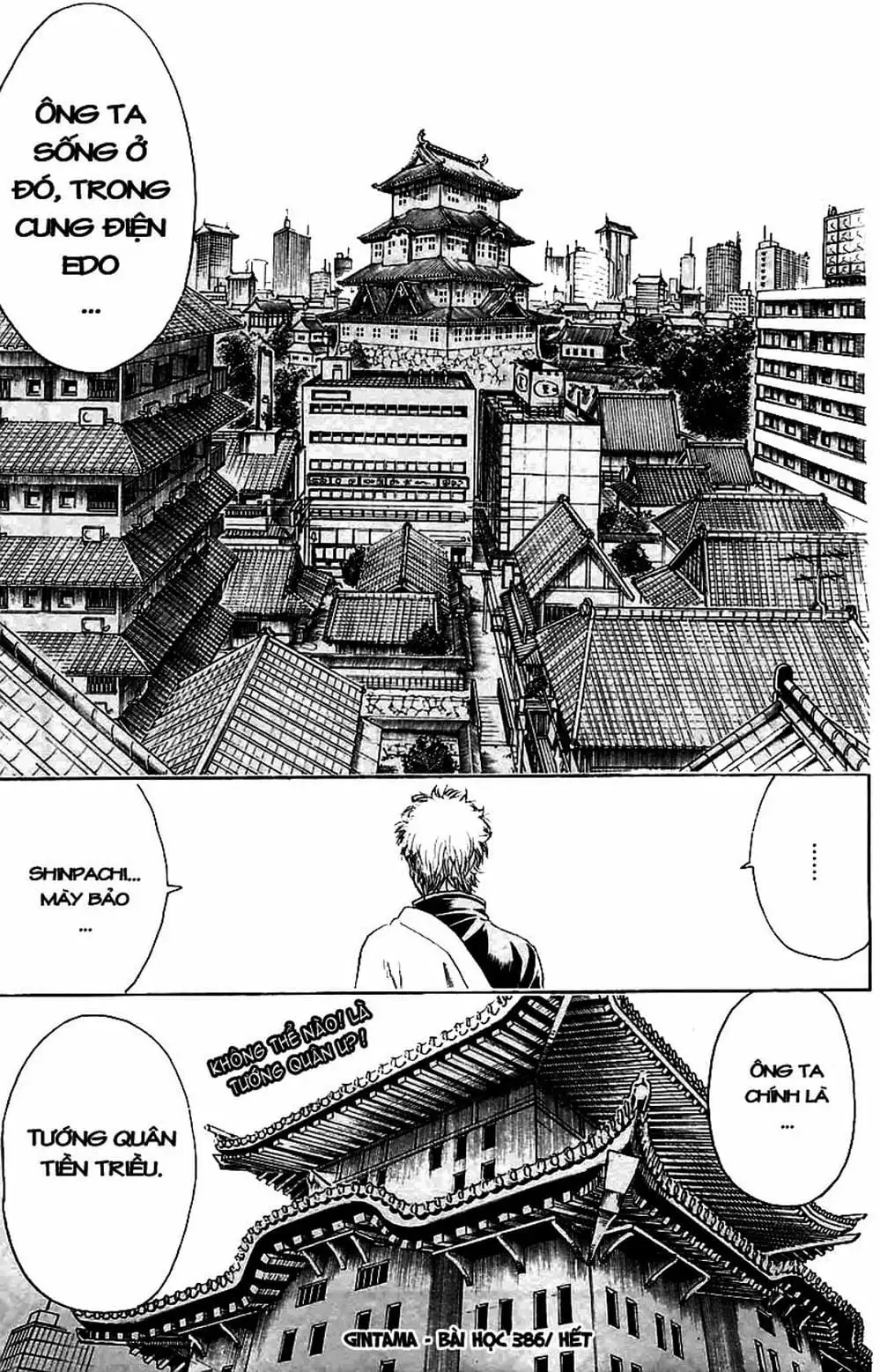 Truyện Tranh Gintama Linh Hồn Bạc: Luật Lệ Đặt Ra Là Để Phá Bỏ trang 7