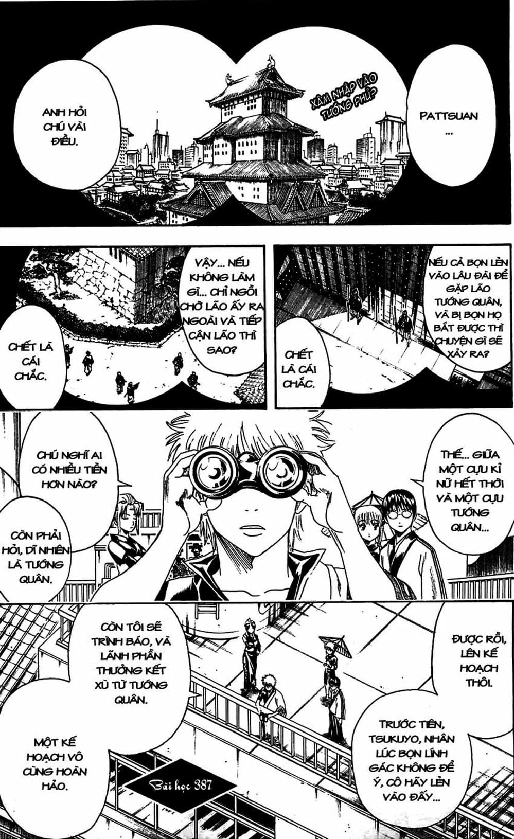 Truyện Tranh Gintama Linh Hồn Bạc: Luật Lệ Đặt Ra Là Để Phá Bỏ trang 7