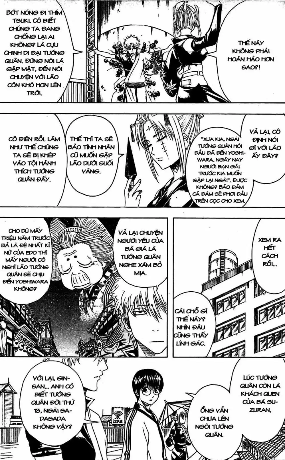 Truyện Tranh Gintama Linh Hồn Bạc: Luật Lệ Đặt Ra Là Để Phá Bỏ trang 7