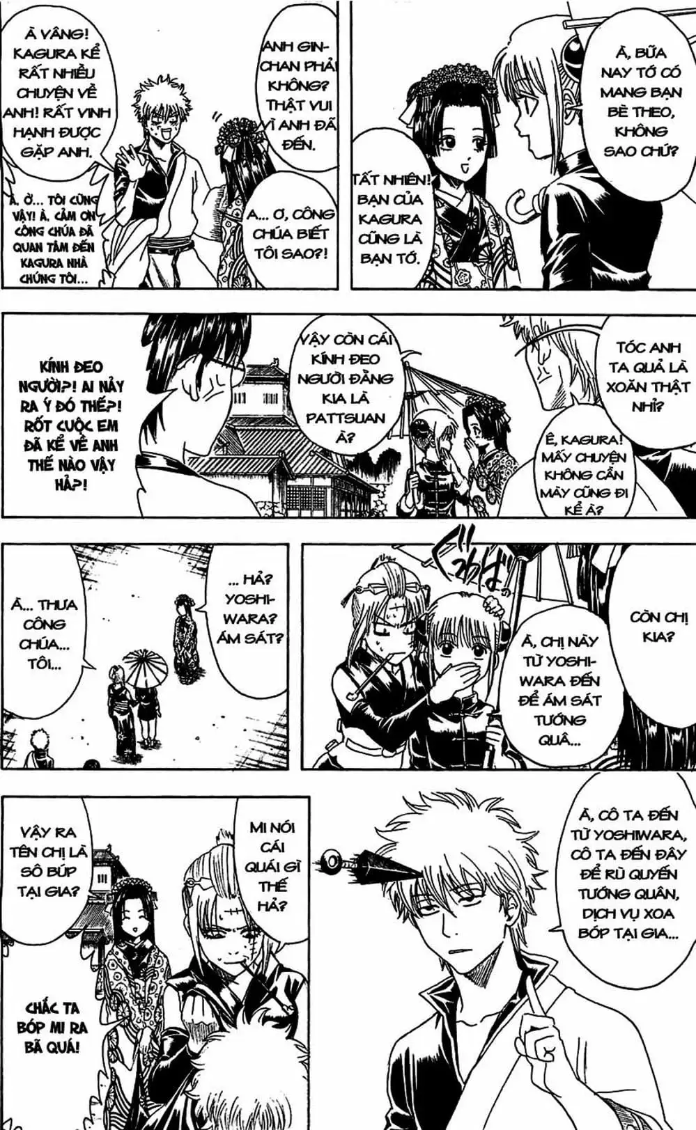 Truyện Tranh Gintama Linh Hồn Bạc: Luật Lệ Đặt Ra Là Để Phá Bỏ trang 7