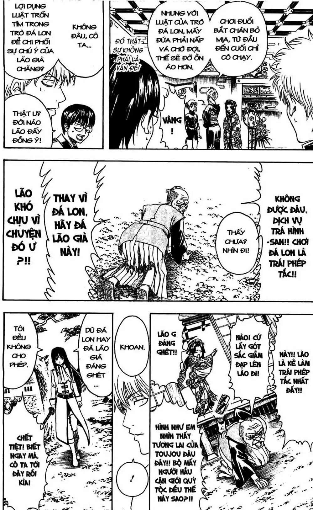 Truyện Tranh Gintama Linh Hồn Bạc: Luật Lệ Đặt Ra Là Để Phá Bỏ trang 7