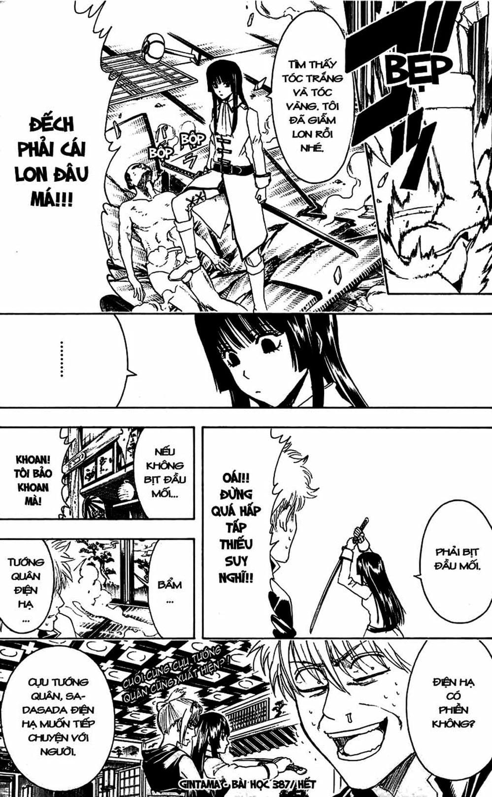 Truyện Tranh Gintama Linh Hồn Bạc: Luật Lệ Đặt Ra Là Để Phá Bỏ trang 7
